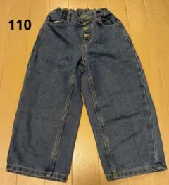 kazu3um1様 リクエスト 2点 まとめ商品