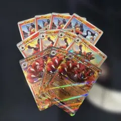 ガオガエンex ニャヒート　ニャビーセットのサムネイル