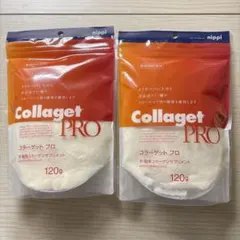 minoakaui 　Collaget PRO コラーゲン ４袋 minoakaui 様専用 Collaget PRO コラーゲン 4袋 - メルカリ