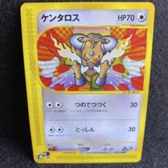 2026年最新】ポケモンカードゲーム テラスタルフェス 1カートンの人気