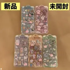 ぷにぷにおしりのぷくぷくキャンディシール 新品・未使用