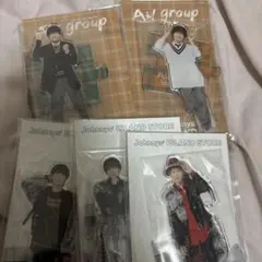 Aぇ! group アクスタセット