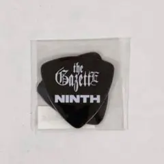 the GazettE NINTH 完全生産限定盤 特典 ピック 非売品 グッズ