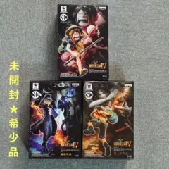 【未開封希少品】ワンピース 造形王頂上決戦Ⅳ ルフィ＆エース＆サボ 3兄弟セット
