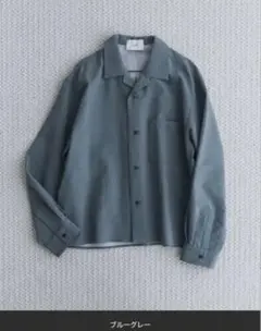 【完売】remer ルーズベーシッククロップドシャツ - バブルタッチ　Lサイズ