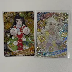 【同梱￤300円】ひみつのアイプリ つむぎ 星4 まとめ売り