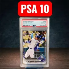 【PSA10連番】Topps Pristine 大谷翔平 プリスティンリフ Amazon.co.jp: 【PSA10!オールスターVer!】大谷翔平 Topps Chrome 2022