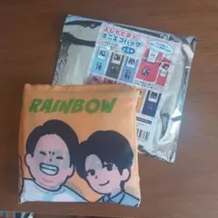 よしもと芸人 ミニエコバッグ レインボー