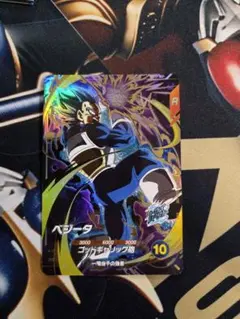ドラゴンボールスーパーダイバーズ ベジータ SDV2-050 - メルカリ