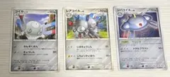 ジバコイル　レアコイル　コイル3点セット　ポケモンカード