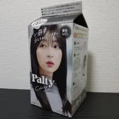 Palty カラーリングミルク めくばせブラック 髪色もどしのサムネイル