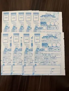 週刊少年ジャンプ 33号 アンケートハガキ 14枚セット - メルカリ