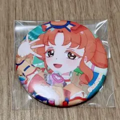 None様 リクエスト 4点 まとめ商品