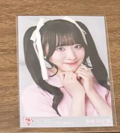 =LOVE 生写真　個別ポロシャツ　齋藤樹愛羅