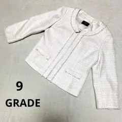【GRADE】 グレイド　東京スタイル　ノーカラージャケット　ツイード　ピンクのサムネイル