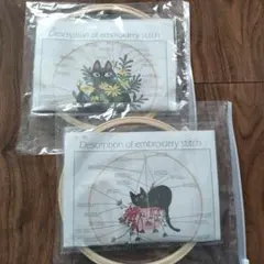 刺繍キット クロスステッチ
