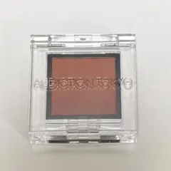 廃盤　アディクション　ザアイシャドウ マット 017M