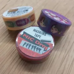 BTS マスキングテープ　まとめ売り Amazon.co.jp: BT21 Bite Masking Tape【BTS公式グッズ