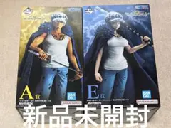 ロー　フィギュアセット