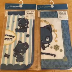 新品.未開封☺︎ サンリオ　アドローザトルマリィ ミニタオル 2枚セット