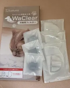 Item thumbnail for item 4bbd496d-a263-4ef5-8706-119235c92d1f