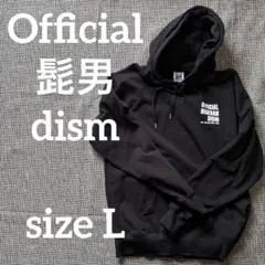 Lサイズ】Kami and esow / カミ×エソー GILDAN パーカー - メルカリ