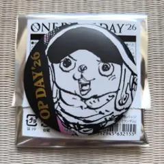 ONE PIECE DAY '26 激動のエルバフ 缶バッジ チョッパー