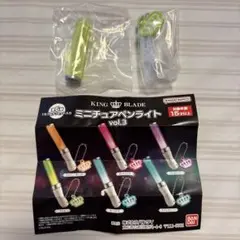 ミニチュアペンライト カプセルトイ