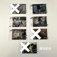 ジョジョの奇妙な冒険　キャラポトレ