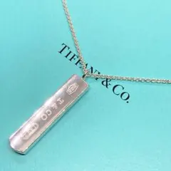 プレートネックレス ネックレス