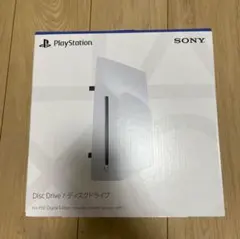 新品未開封ディスクドライブ CFI-ZDD1J PlayStation 5