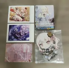 プロセカ 暁山瑞希 まとめ売り
