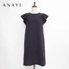 美品 ANAYI フリルスリーブワンピース ネイビー サイズ38*FD929