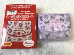 SWIMMER×サンリオキャラクターズ シークレットミニポーチ クロミ