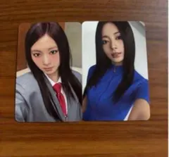 TWICE ツウィ トレカ　this is for