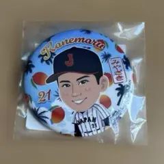 2026年最新】金丸夢斗の人気アイテム - メルカリ