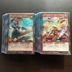 ラッシュデュエル まとめ シークレット