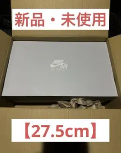 【27.5cm】NIKE AIR FORCE 1 '07 ナイキ エアフォース