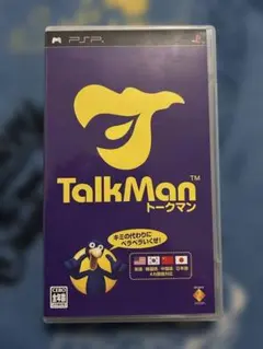 2026年最新】トークマン PSPの人気アイテム - メルカリ