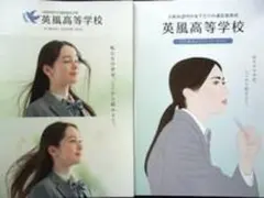 Item thumbnail for item f0283796-1615-4a40-b30e-1c7d6d61aa2e