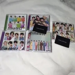 2026年最新】timelesz cdの人気アイテム - メルカリ