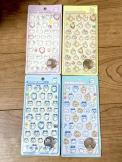 ボンボンドロップ シール 4種セット 3Dステッカー ちいかわ お得
