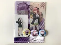 【あづ様】　五等分の花嫁　クリアファイル