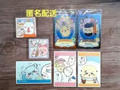 ちいかわ わっふれーむ デコステッカー ウエハース まとめ