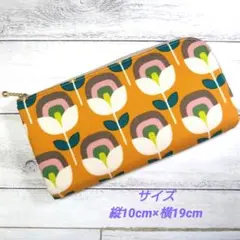 L字ファスナー長財布、ハンドメイド、北欧風、レトロフラワー柄オレンジ