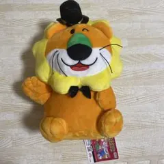 たべっ子どうぶつ ライオン ぬいぐるみ