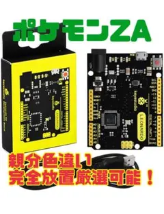 ポケモンレジェンズZA 完全放置自動色違い厳選