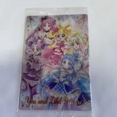 プリキュアウエハースカードシリーズ きみとアイドルプリキュア