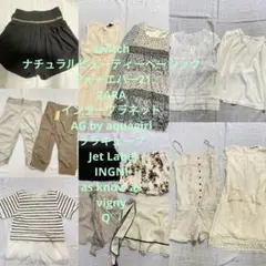 夏レディースブランド15点まとめ売り未使用あり