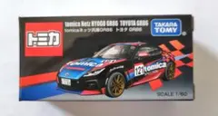 2026年最新】トミカネッツ兵庫の人気アイテム - メルカリ